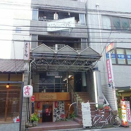 Chidori Inn Fukuromachi Hiroshima Exterior photo