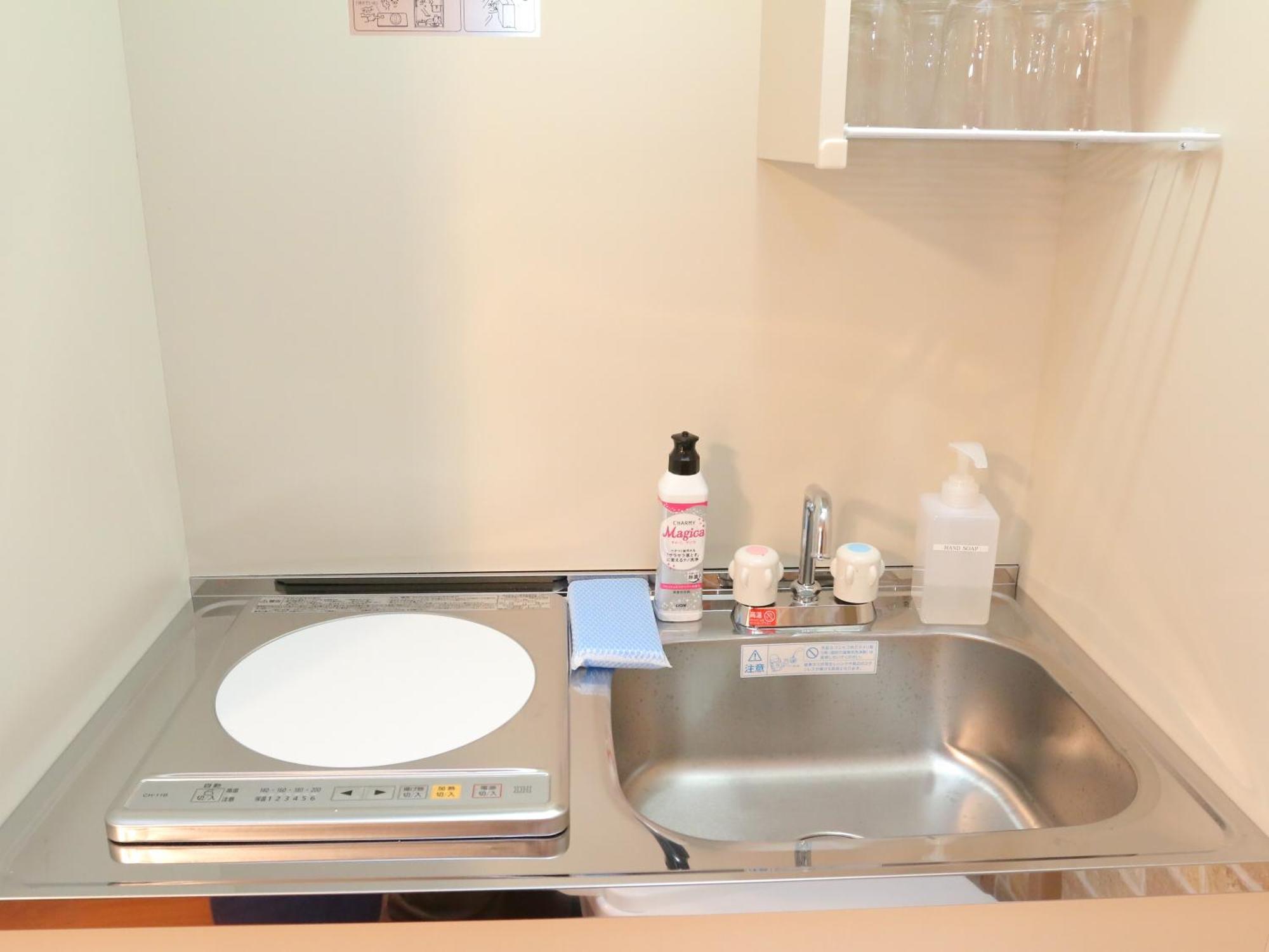 Chidori Inn Fukuromachi Hiroshima Room photo